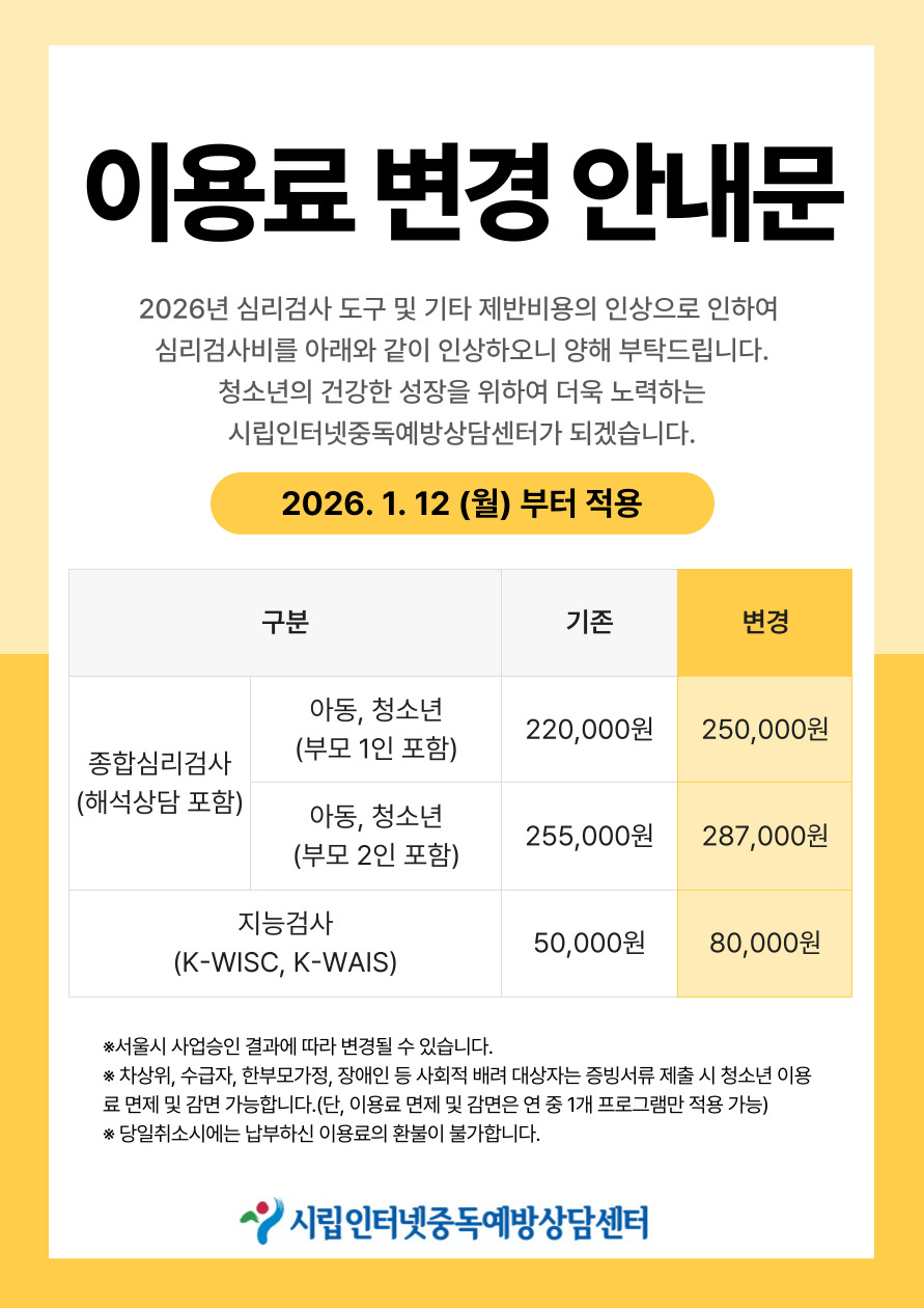 336d442b33b310f7a7f95b3e808a8e2a_1765506000_6986.jpg 336d442b33b310f7a7f95b3e808a8e2a_1765506000_6986.jpg